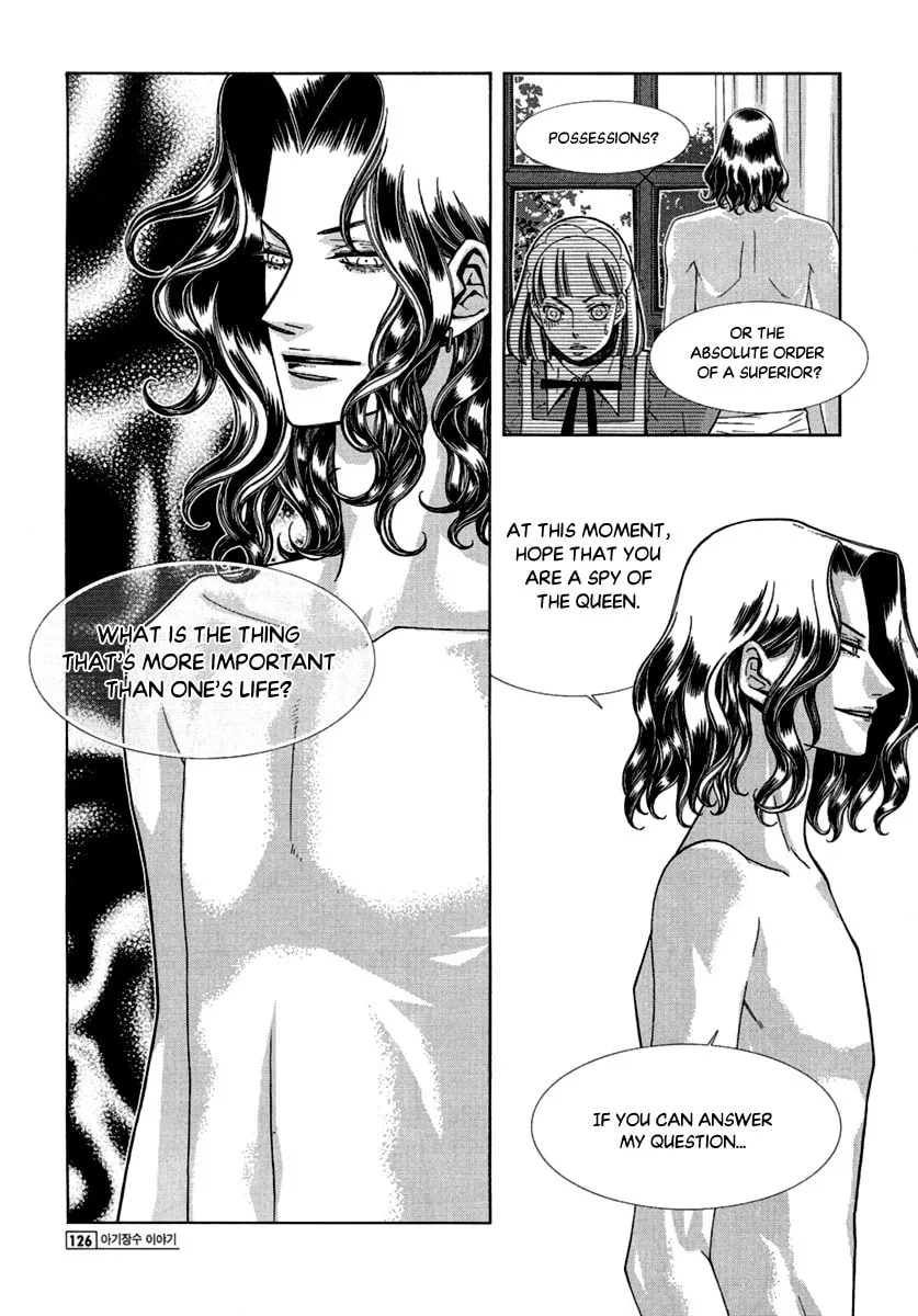 Chronicles of the Grim Peddler Chapter 13 page 17 - 