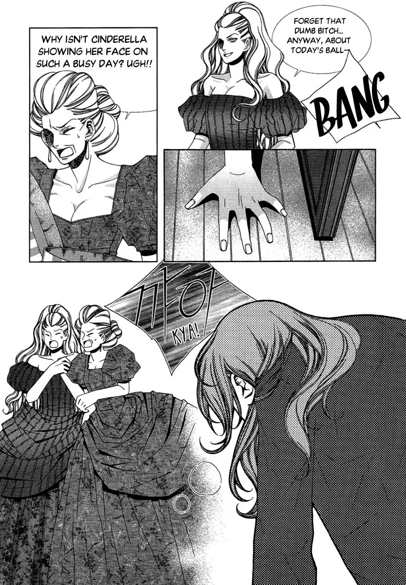 Chronicles of the Grim Peddler Chapter 13 page 19 - 