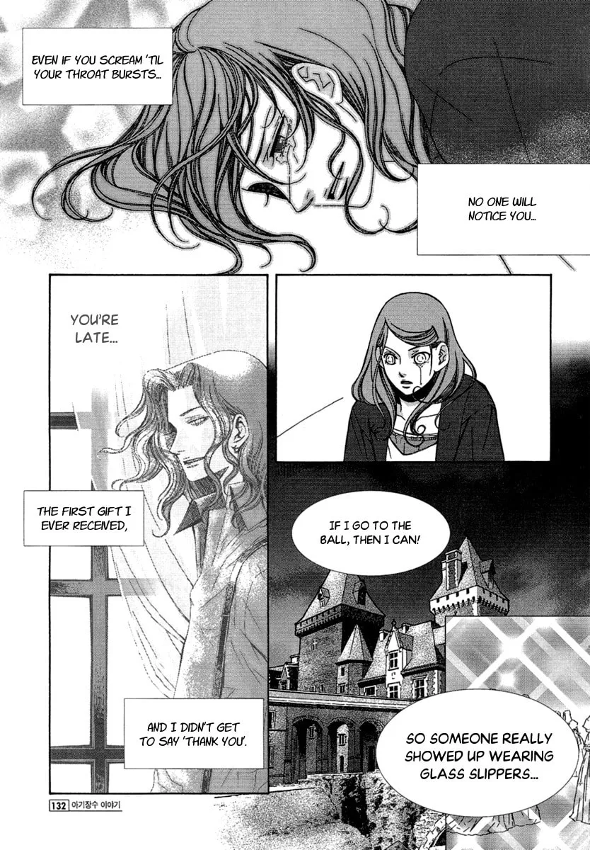 Chronicles of the Grim Peddler Chapter 13 page 23 - 
