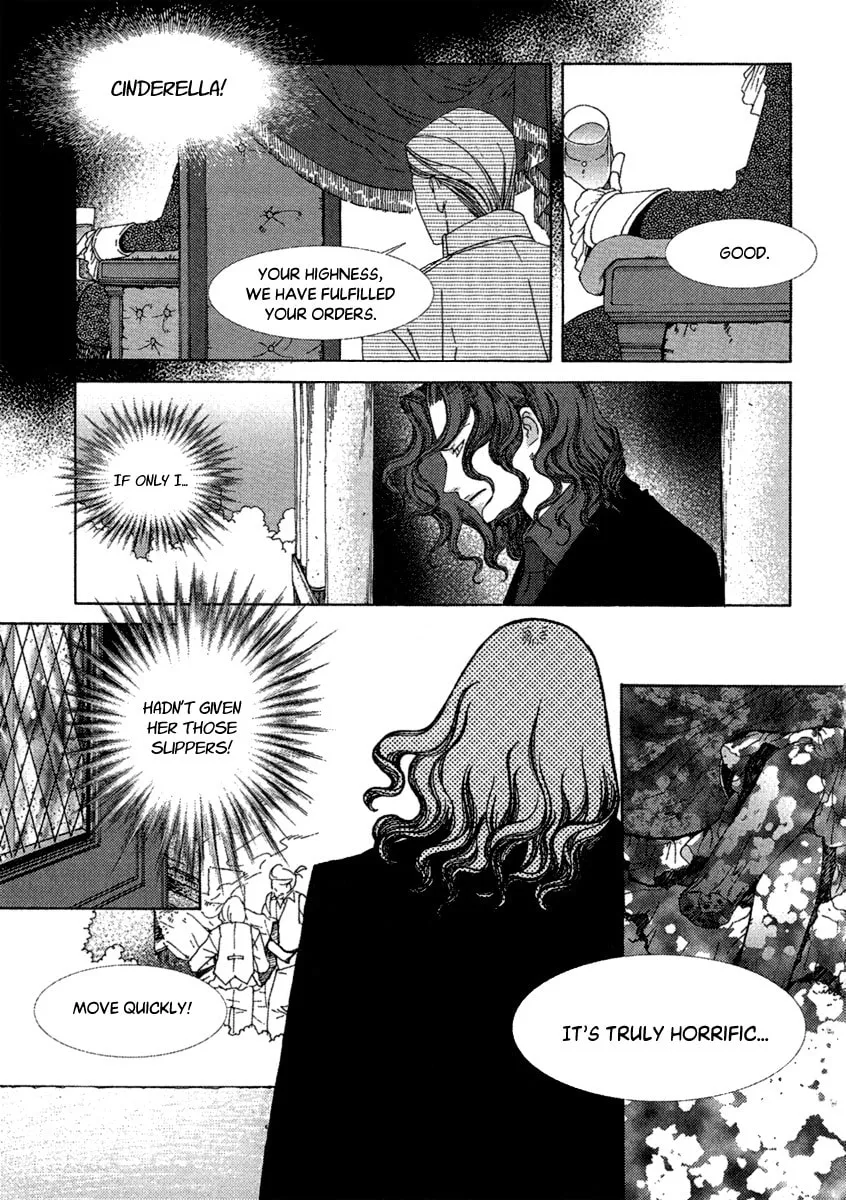 Chronicles of the Grim Peddler Chapter 13 page 29 - 