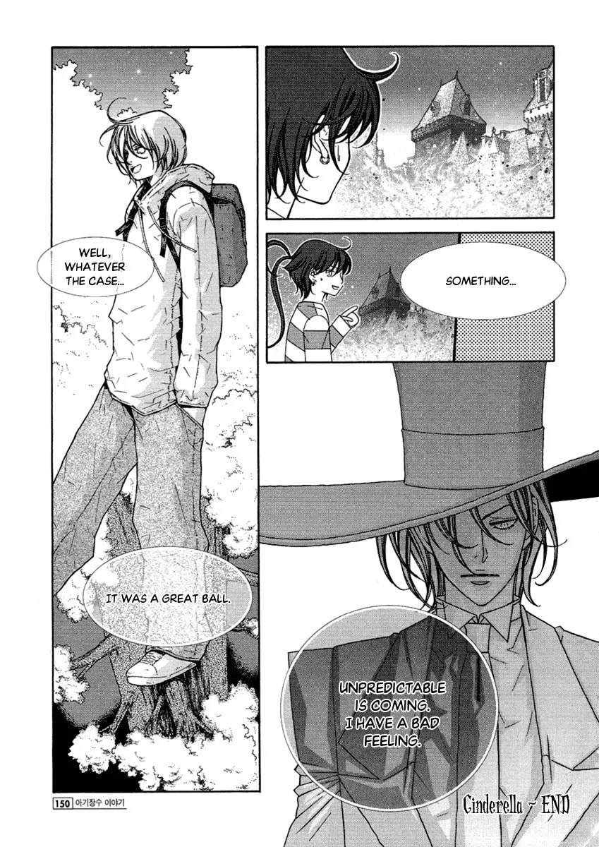 Chronicles of the Grim Peddler Chapter 13 page 41 - 
