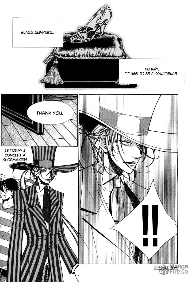 Chronicles of the Grim Peddler Chapter 13 page 10 - 