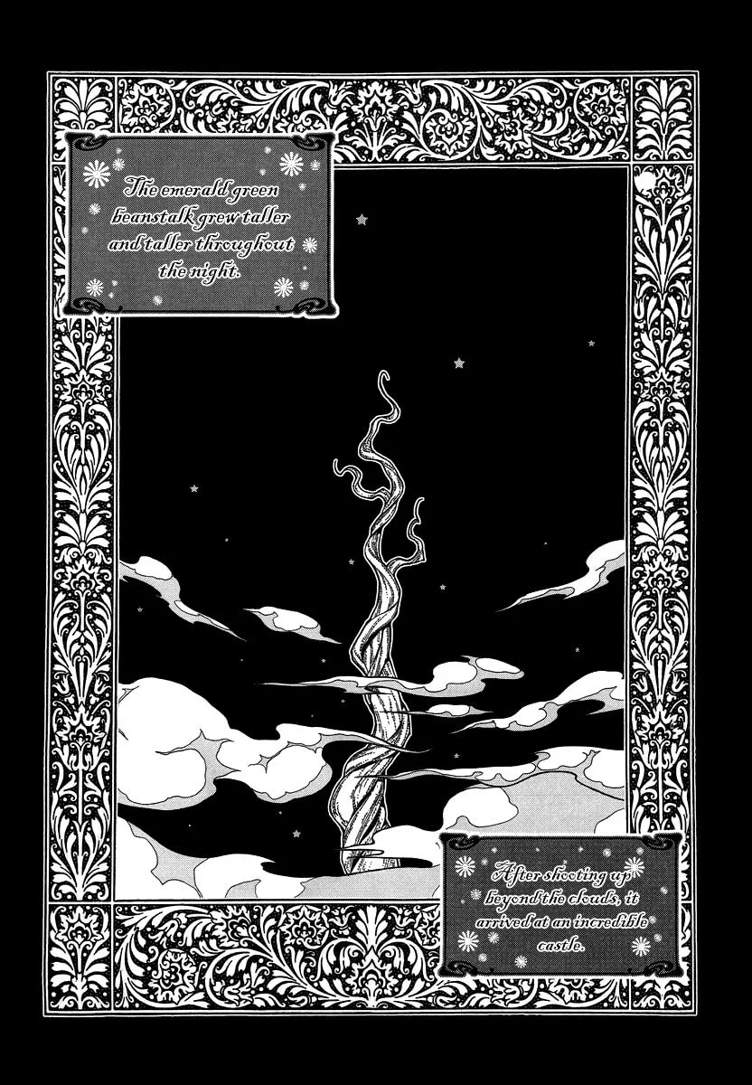 Chronicles of the Grim Peddler Chapter 14 page 2 - 