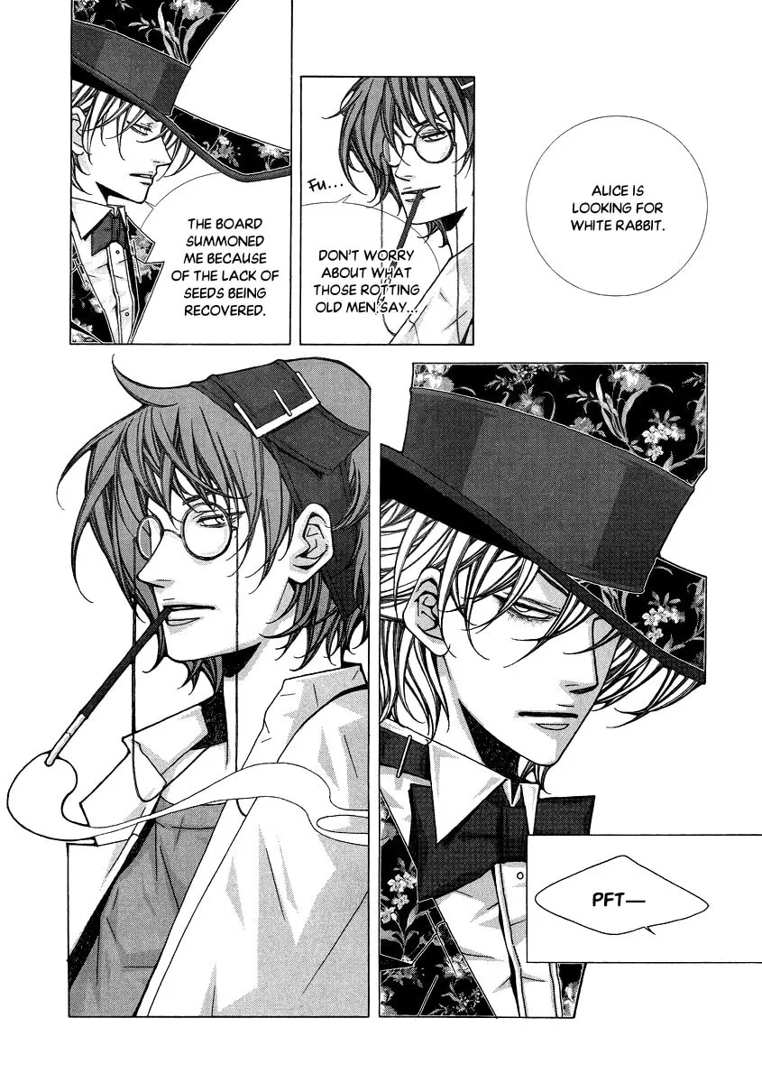 Chronicles of the Grim Peddler Chapter 15 page 4 - 