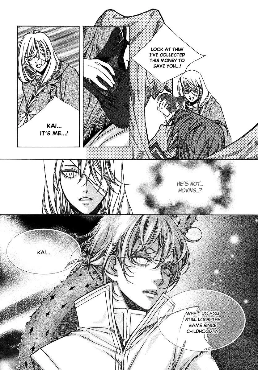 Chronicles of the Grim Peddler Chapter 16 page 24 - 
