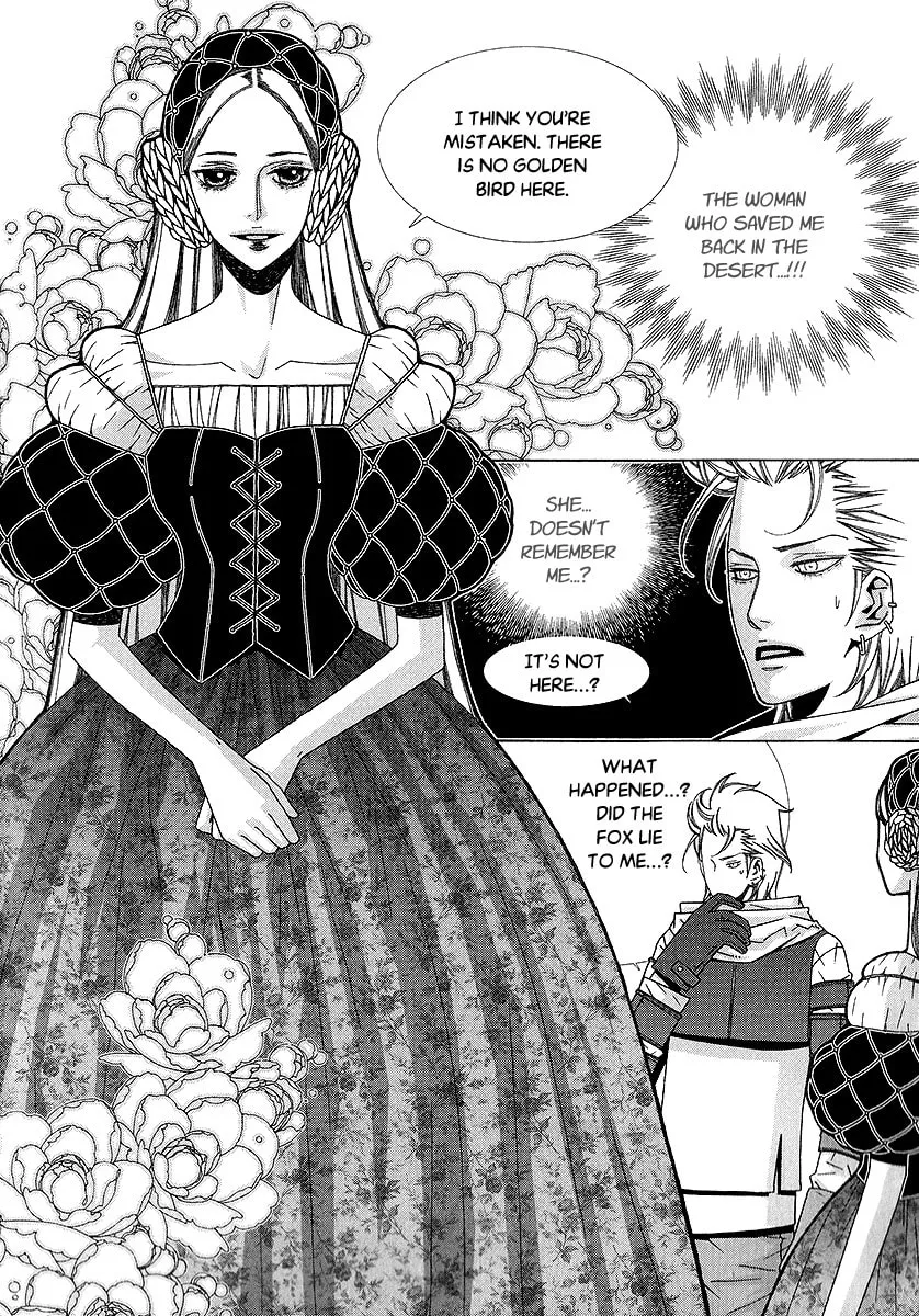 Chronicles of the Grim Peddler Chapter 17 page 14 - 