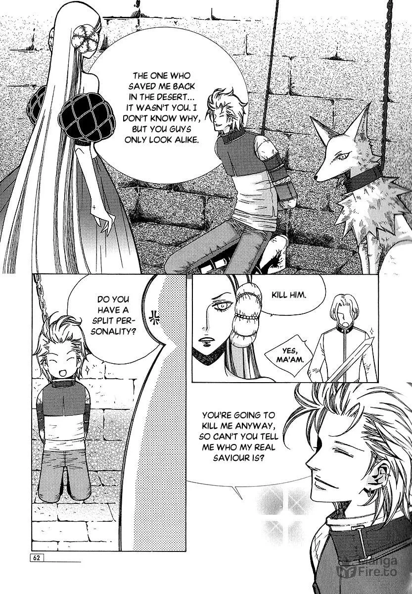 Chronicles of the Grim Peddler Chapter 17 page 25 - 