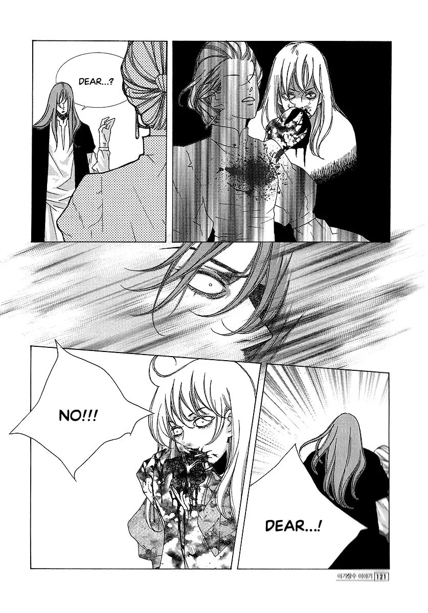 Chronicles of the Grim Peddler Chapter 19 page 11 - 