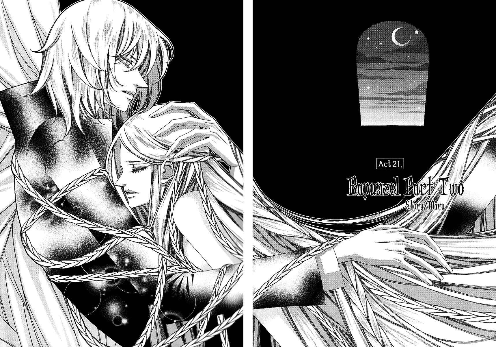 Chronicles of the Grim Peddler Chapter 21 page 3 - 