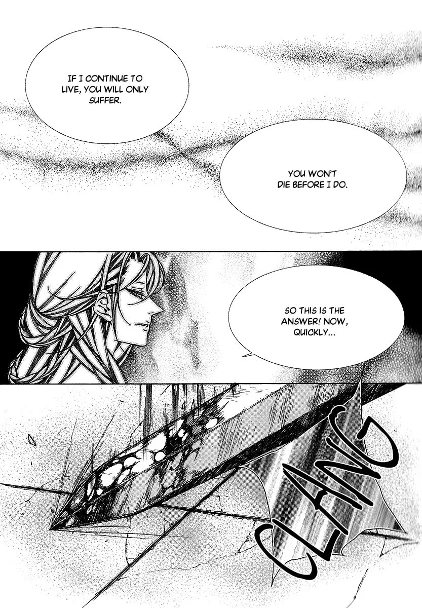 Chronicles of the Grim Peddler Chapter 22 page 16 - 