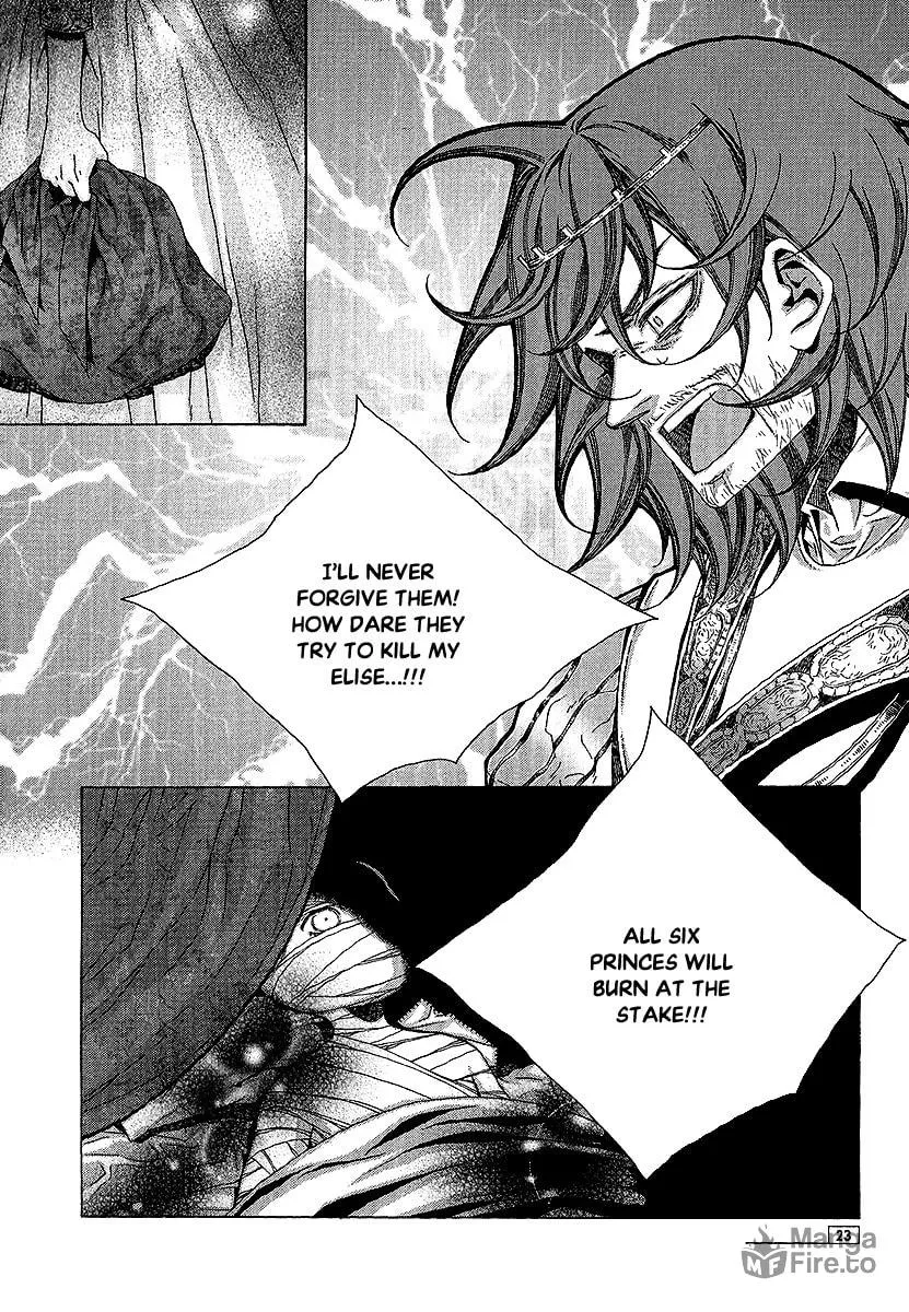 Chronicles of the Grim Peddler Chapter 23 page 25 - 