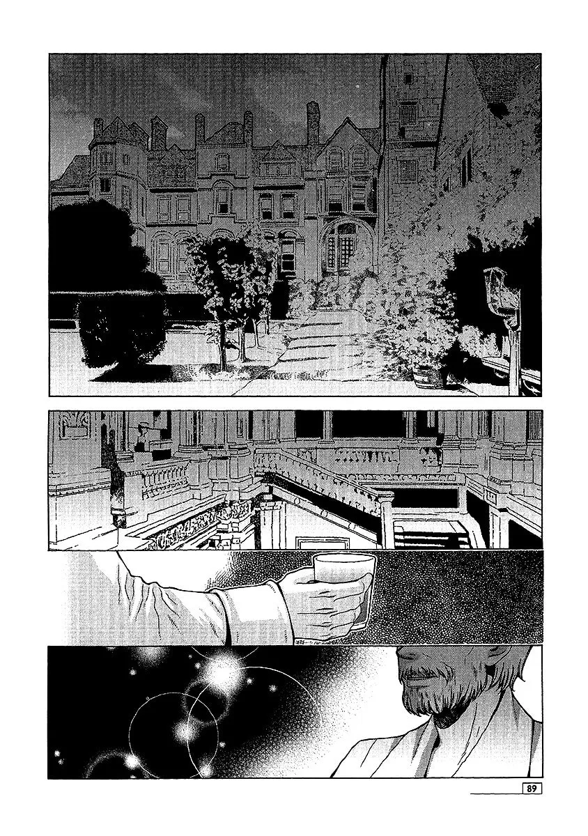 Chronicles of the Grim Peddler Chapter 25 page 26 - 