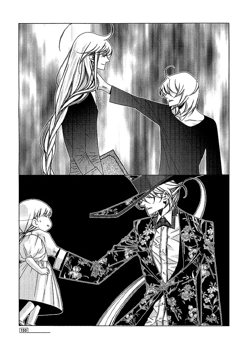 Chronicles of the Grim Peddler Chapter 27 page 8 - 