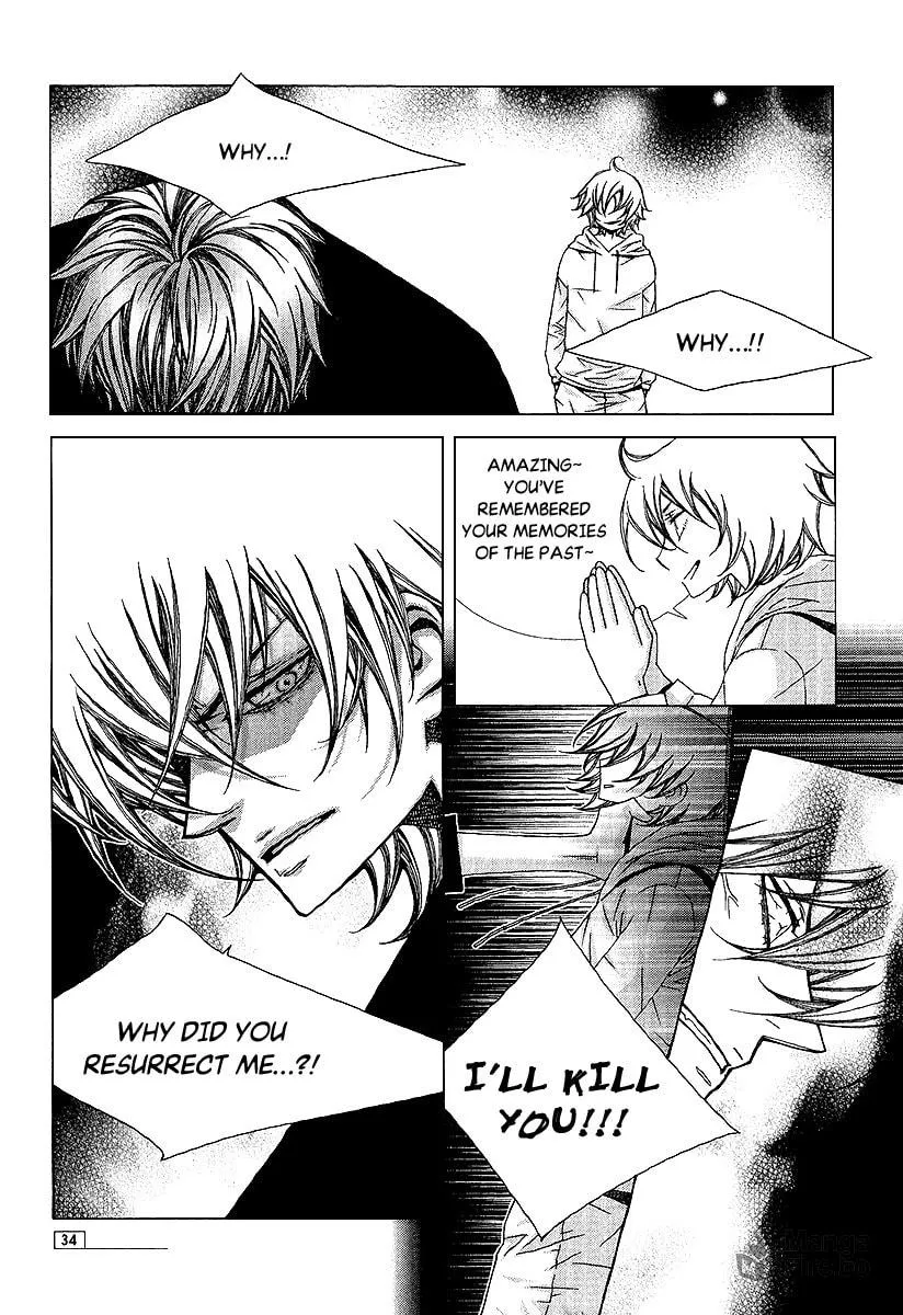 Chronicles of the Grim Peddler Chapter 29 page 15 - 