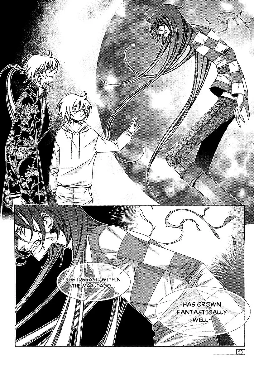 Chronicles of the Grim Peddler Chapter 29 page 31 - 