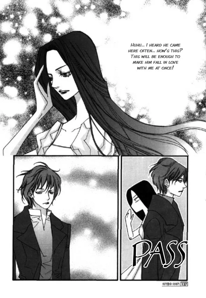 Chronicles of the Grim Peddler Chapter 3 page 26 - 