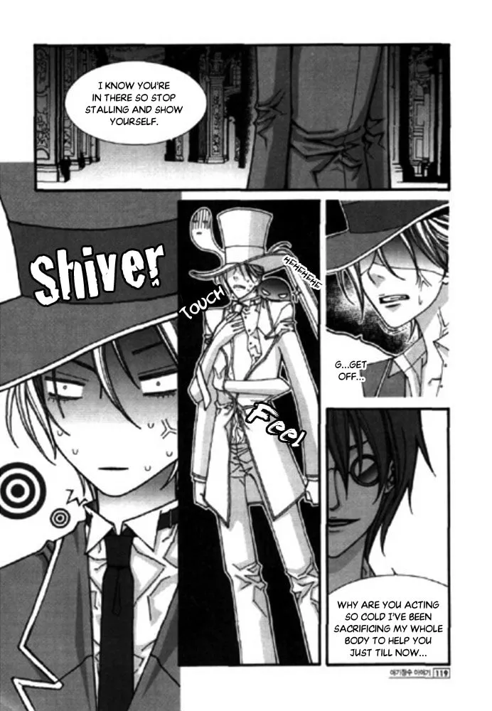 Chronicles of the Grim Peddler Chapter 3 page 8 - 