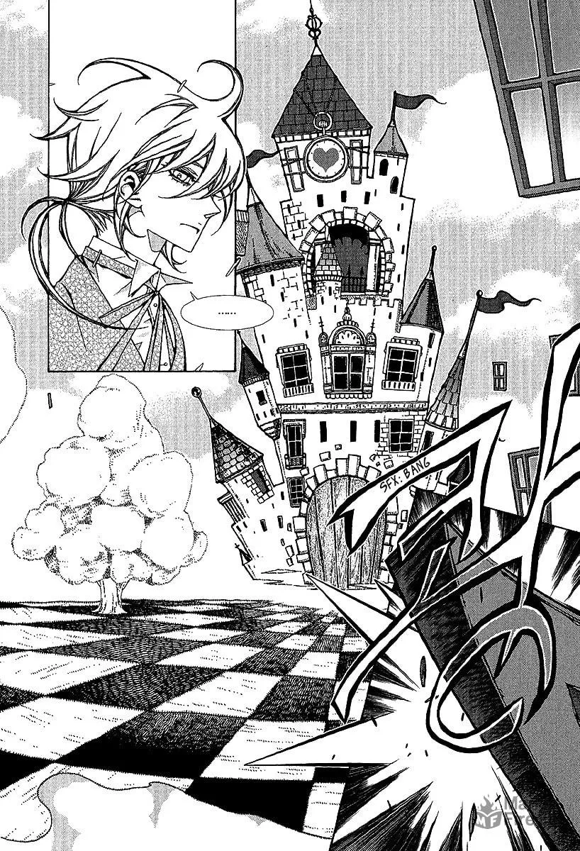 Chronicles of the Grim Peddler Chapter 30 page 10 - 