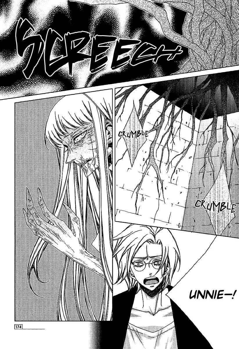 Chronicles of the Grim Peddler Chapter 31 page 46 - 