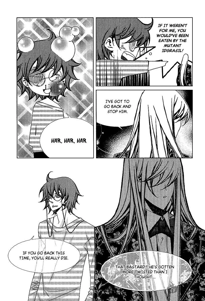 Chronicles of the Grim Peddler Chapter 31 page 65 - 