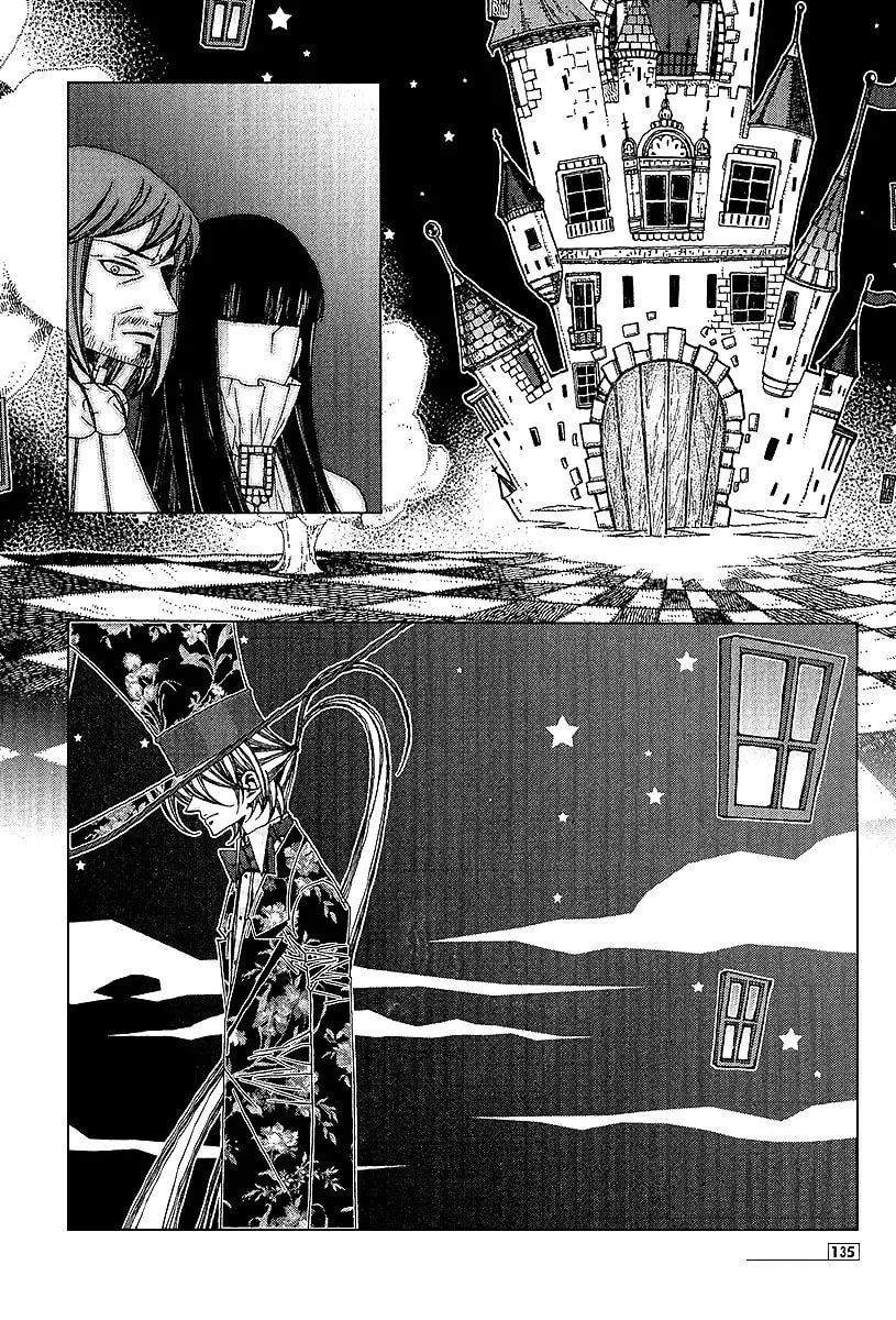 Chronicles of the Grim Peddler Chapter 31 page 8 - 