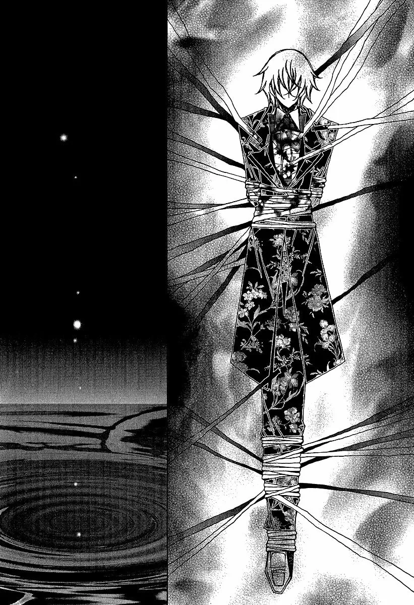 Chronicles of the Grim Peddler Chapter 31 page 71 - 