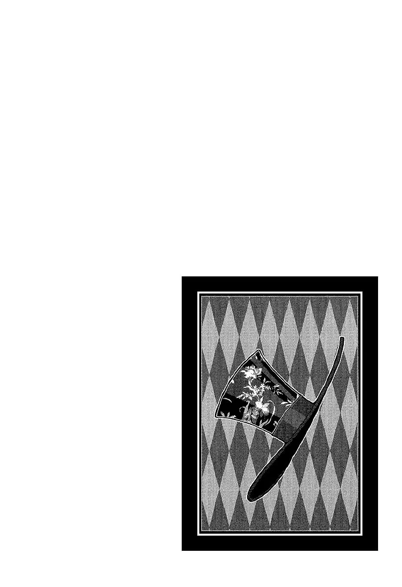 Chronicles of the Grim Peddler Chapter 31 page 89 - 