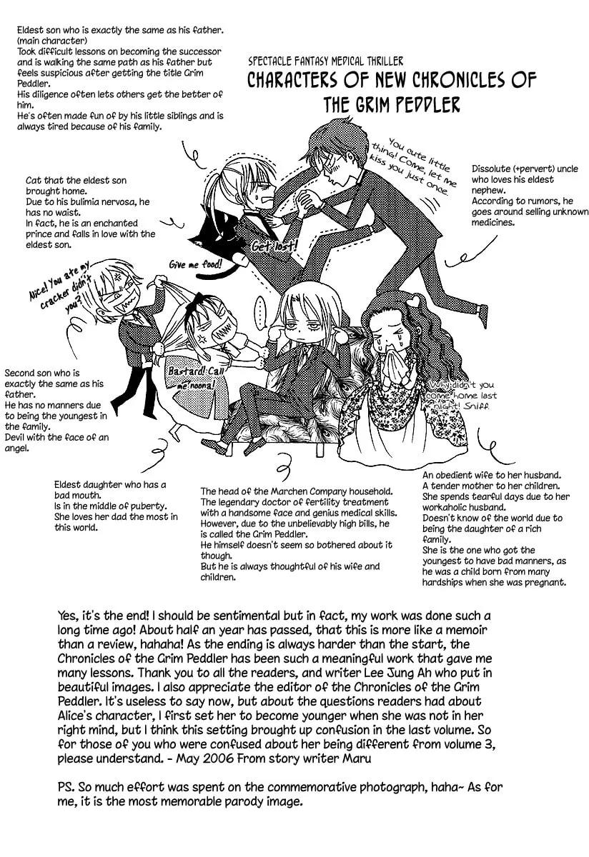 Chronicles of the Grim Peddler Chapter 31 page 94 - 