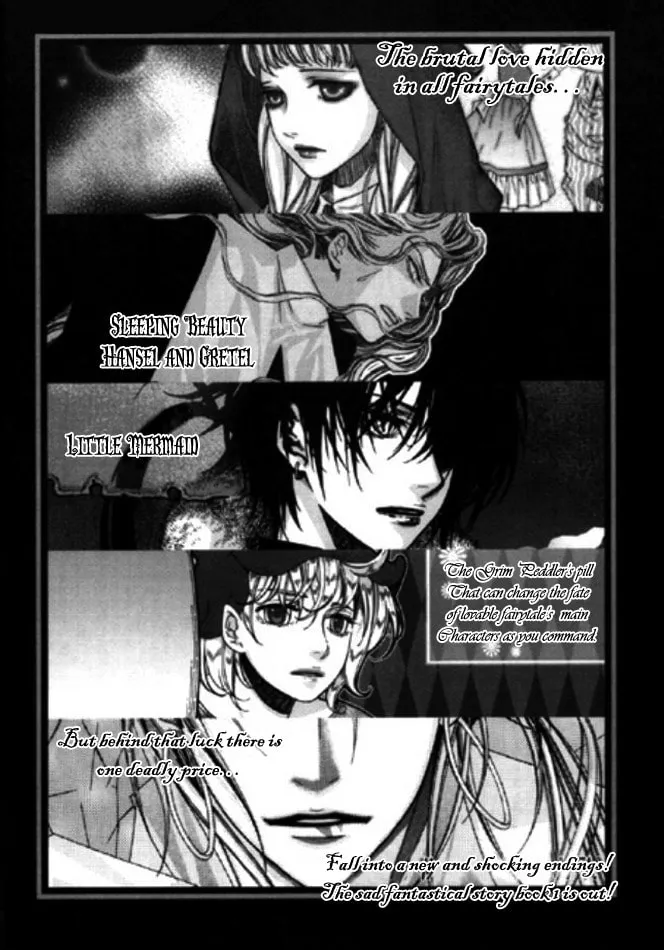 Chronicles of the Grim Peddler Chapter 4 page 46 - 