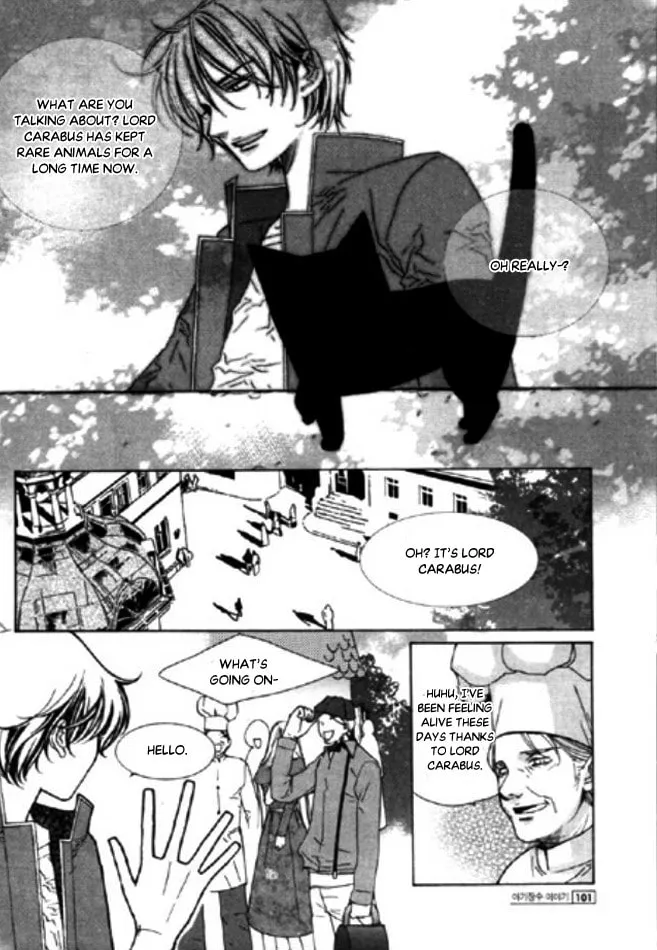 Chronicles of the Grim Peddler Chapter 7 page 23 - 