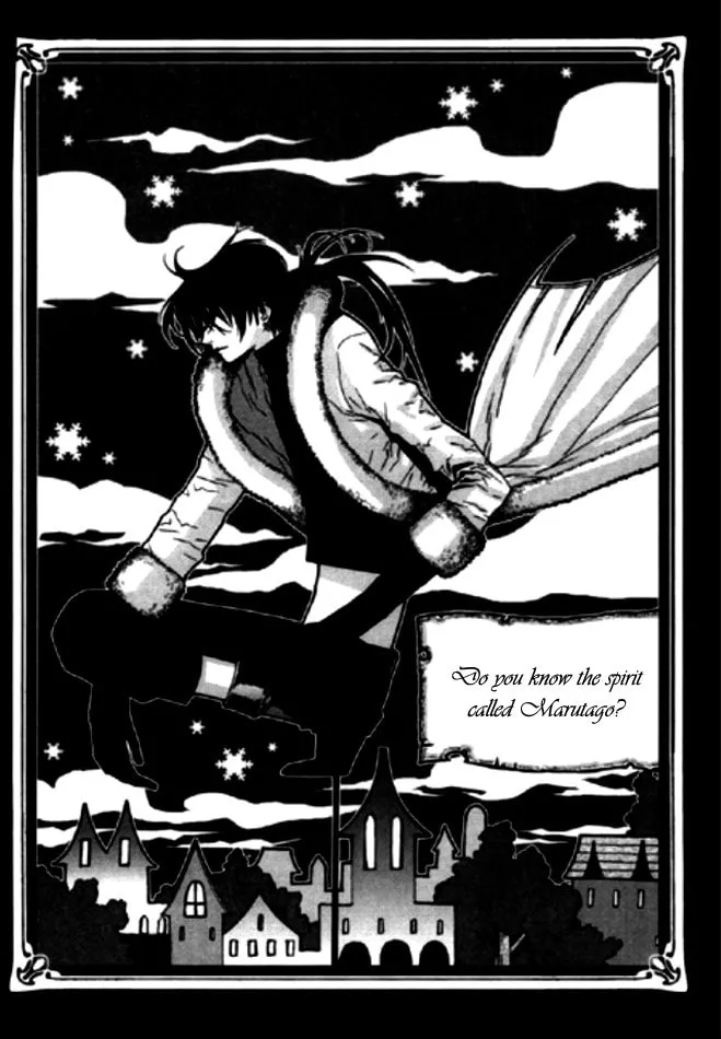 Chronicles of the Grim Peddler Chapter 7 page 4 - 