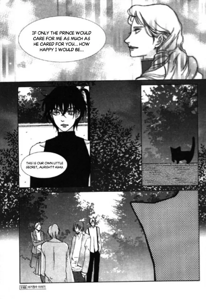 Chronicles of the Grim Peddler Chapter 7 page 32 - 