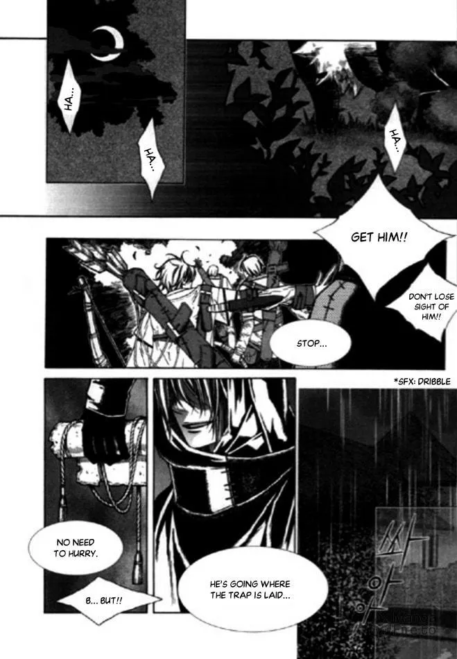 Chronicles of the Grim Peddler Chapter 7 page 6 - 
