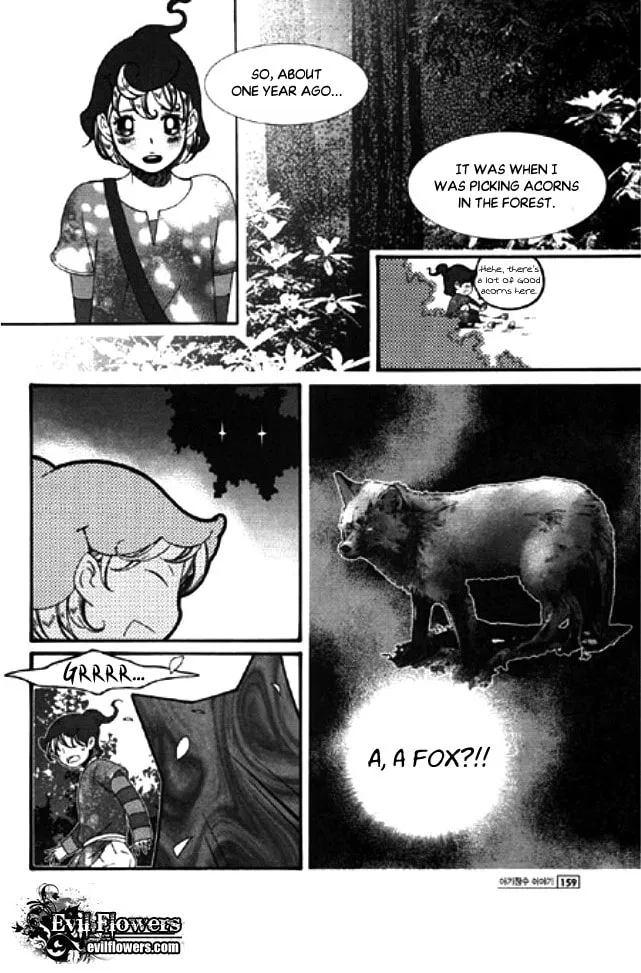 Chronicles of the Grim Peddler Chapter 8 page 14 - 