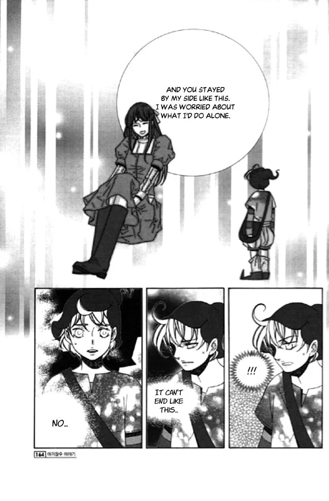 Chronicles of the Grim Peddler Chapter 8 page 19 - 