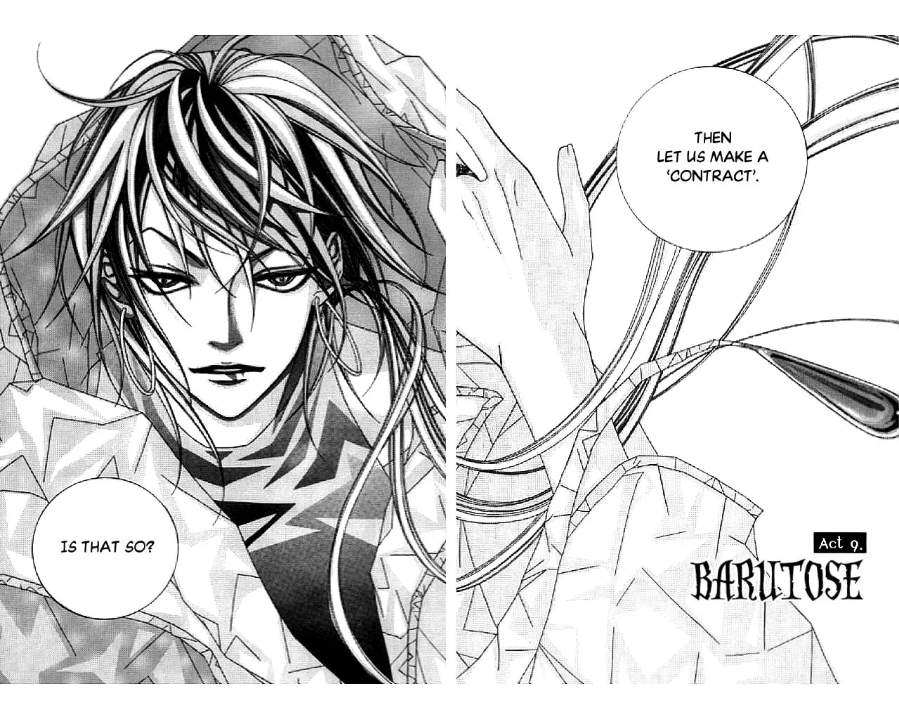 Chronicles of the Grim Peddler Chapter 9 page 4 - 