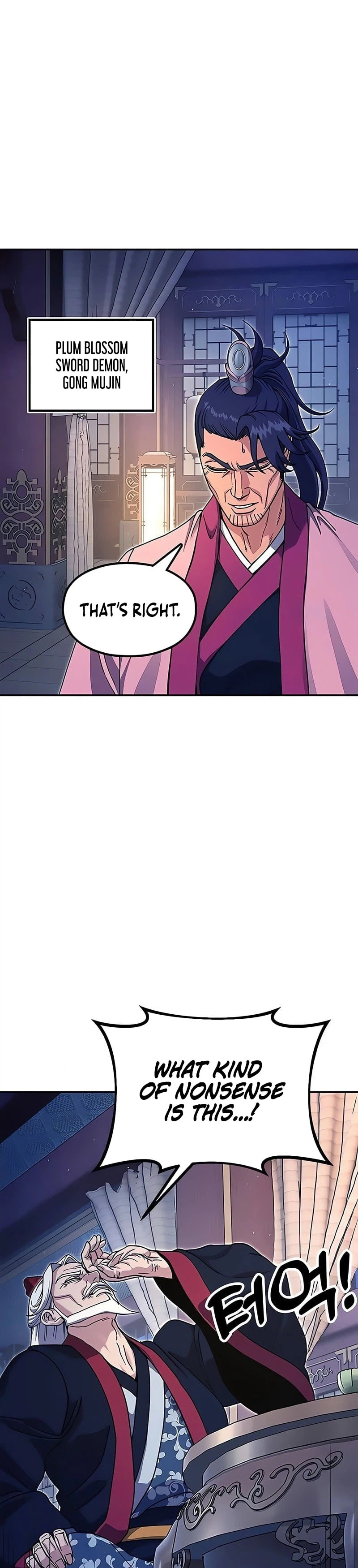 Chronicles of the Lazy Sovereign Chapter 45 page 2 - 