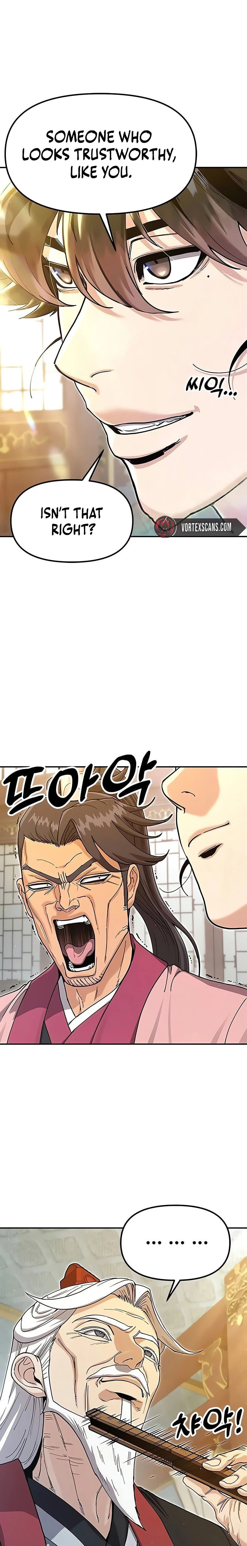 Chronicles of the Lazy Sovereign Chapter 45 page 27 - 