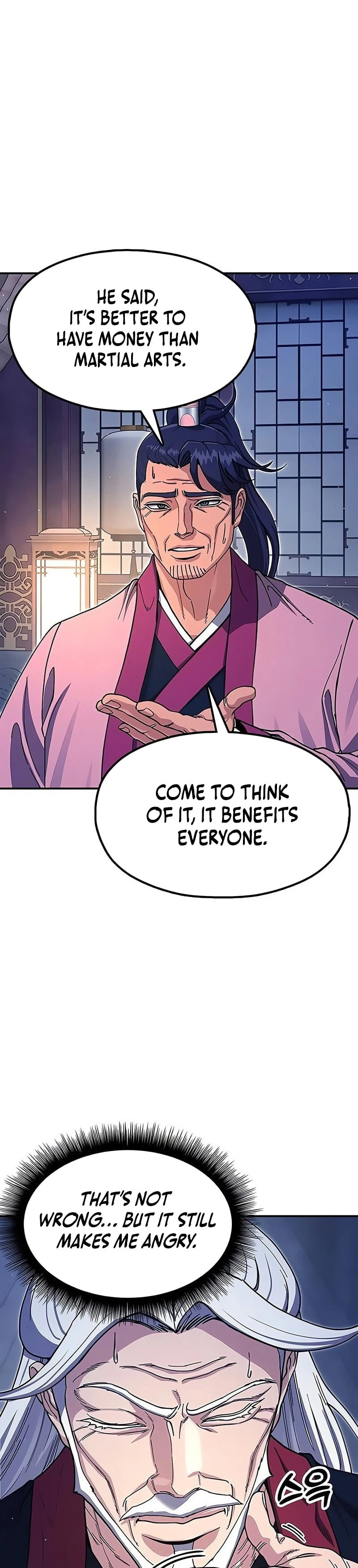 Chronicles of the Lazy Sovereign Chapter 45 page 4 - 