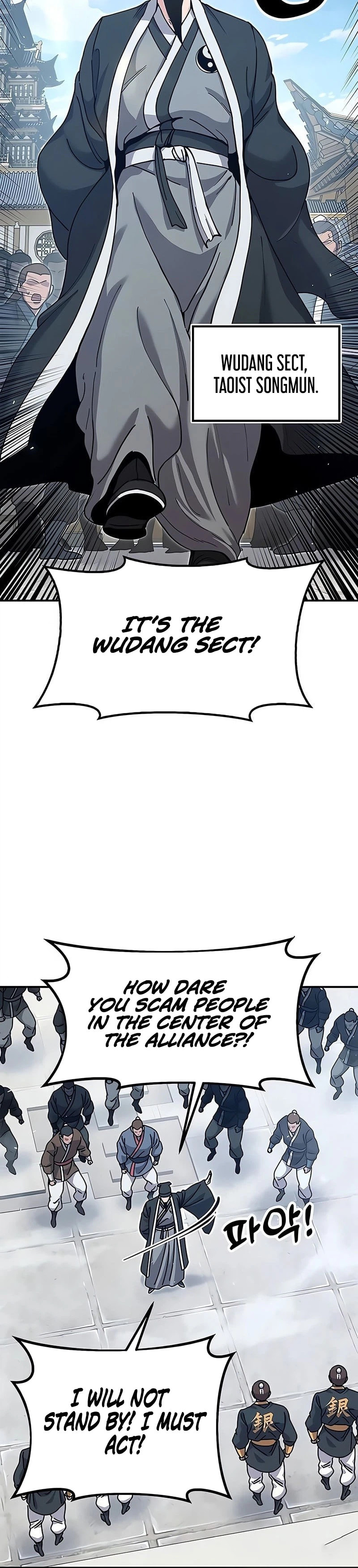 Chronicles of the Lazy Sovereign Chapter 45 page 42 - 