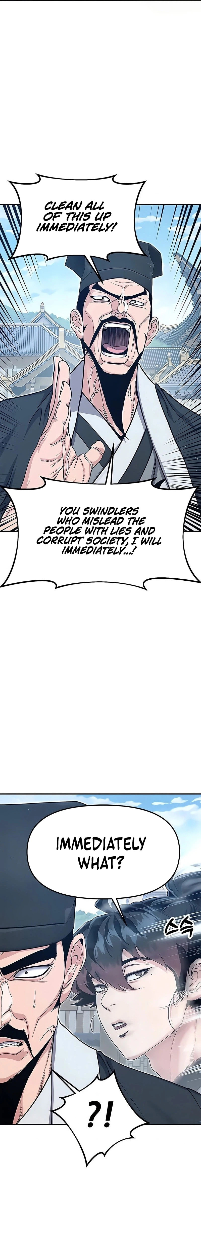Chronicles of the Lazy Sovereign Chapter 45 page 43 - 