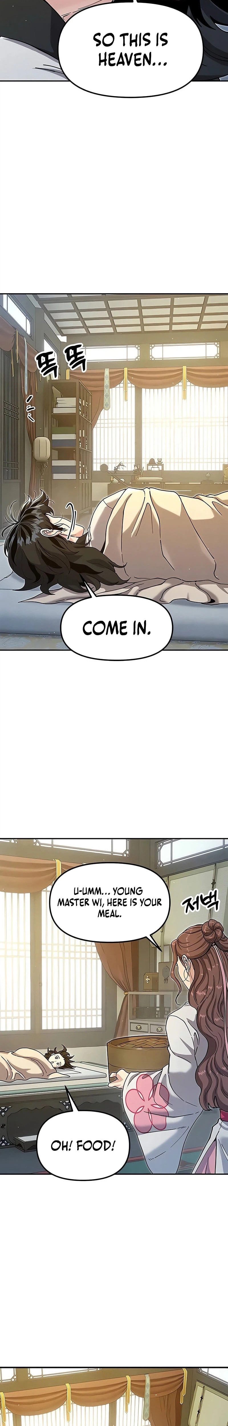 Chronicles of the Lazy Sovereign Chapter 45 page 7 - 