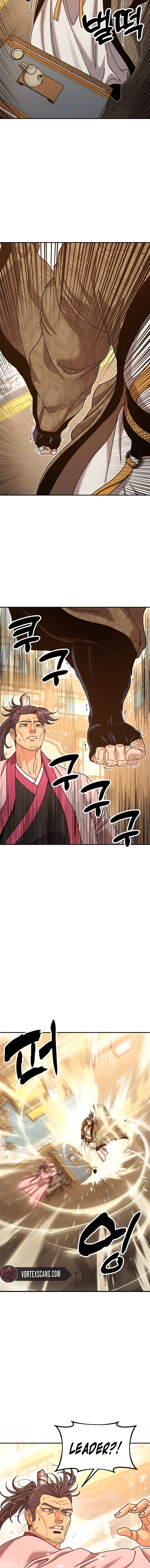 Chronicles of the Lazy Sovereign Chapter 46 page 24 - 