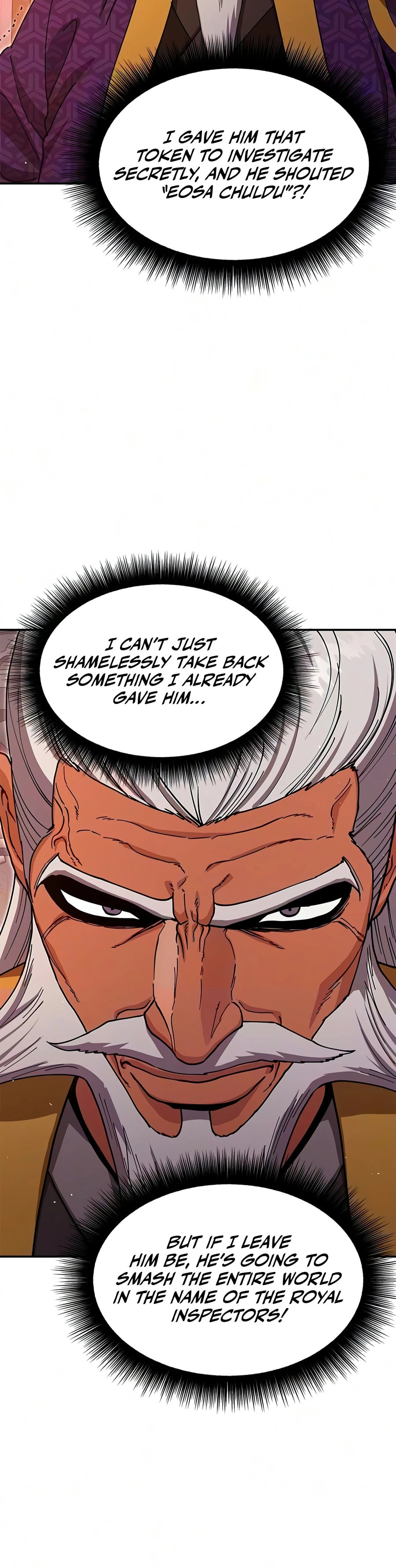 Chronicles of the Lazy Sovereign Chapter 48 page 9 - 