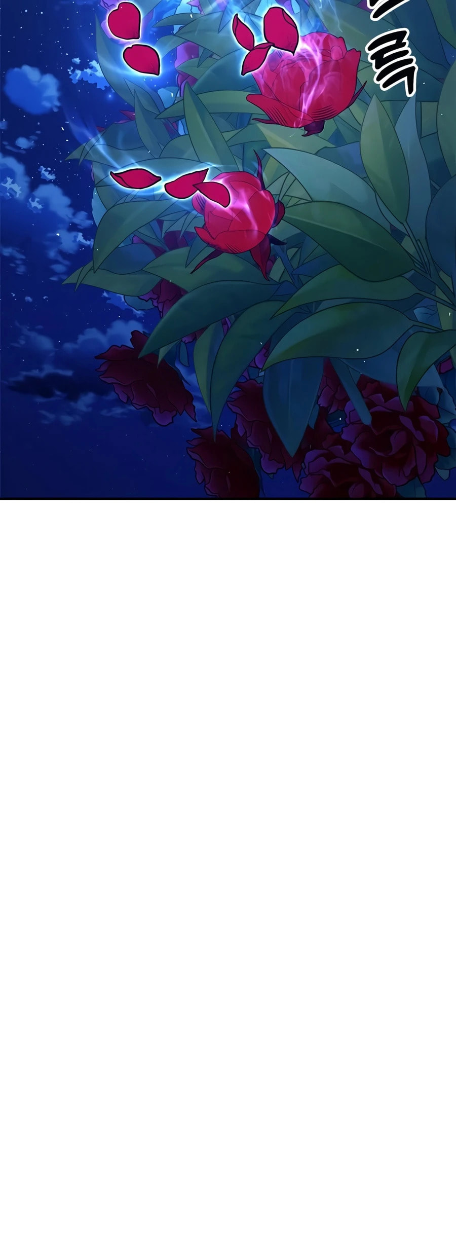 Chronicles of the Lazy Sovereign Chapter 49 page 3 - 