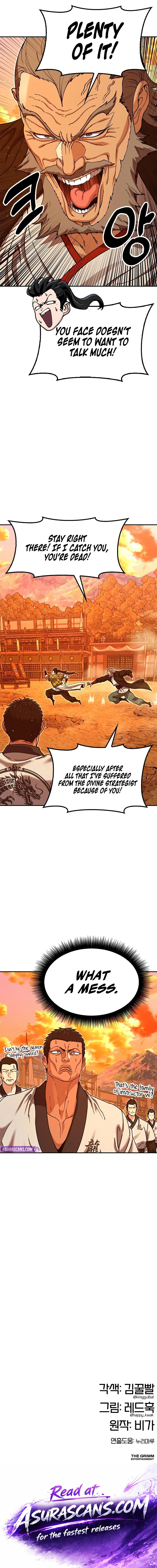 Chronicles of the Lazy Sovereign Chapter 49 page 26 - 