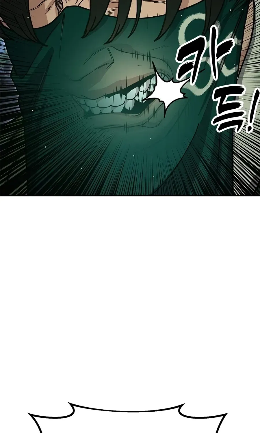 Chronicles of the Lazy Sovereign Chapter 56 page 125 - 