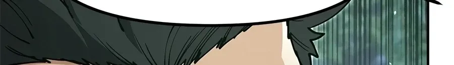 Chronicles of the Lazy Sovereign Chapter 56 page 192 - 