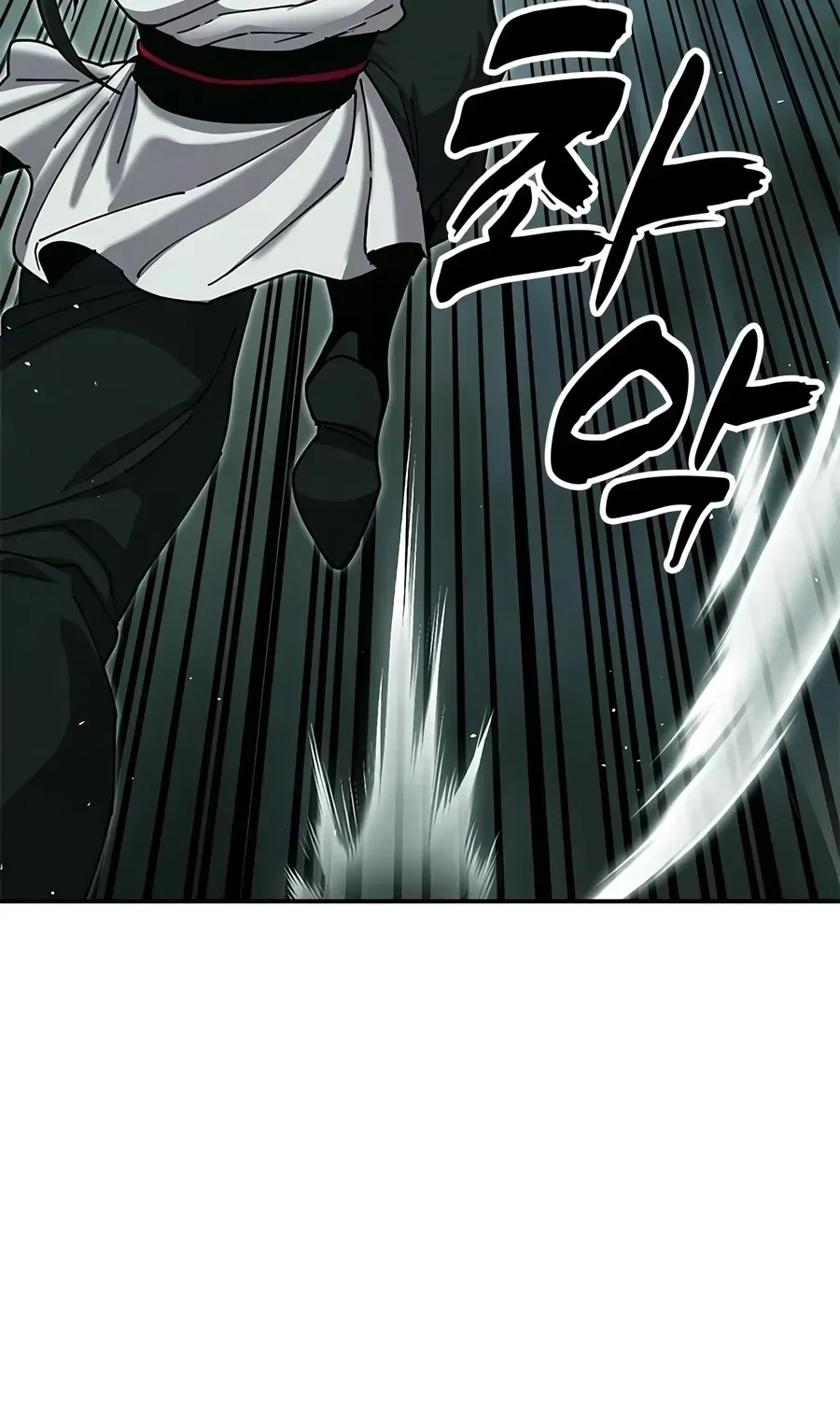 Chronicles of the Lazy Sovereign Chapter 56 page 25 - 