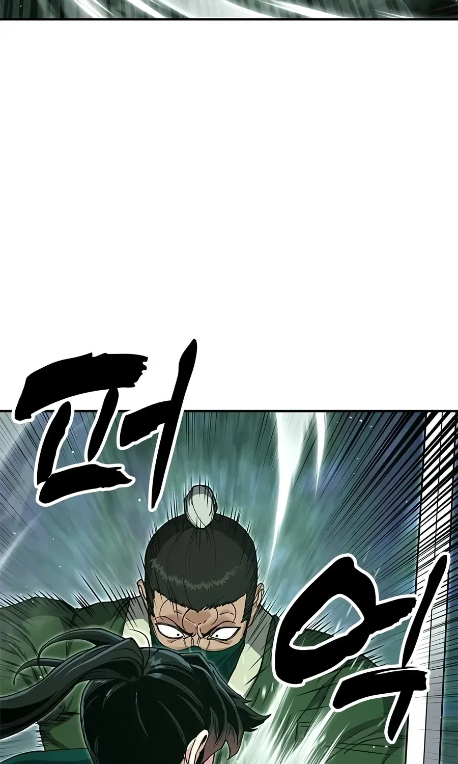 Chronicles of the Lazy Sovereign Chapter 56 page 33 - 